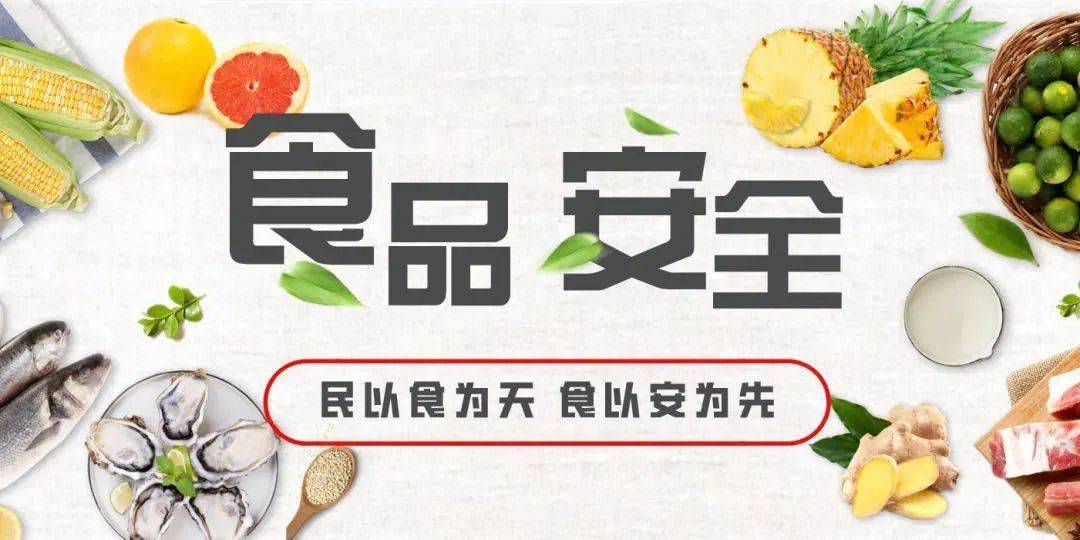 食安檢測中洗瓶機對瓶皿潔凈度起到關鍵作用